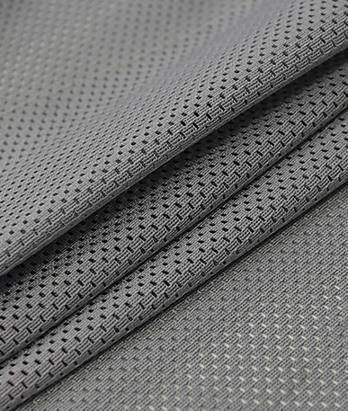 Swing Seating Fabric 