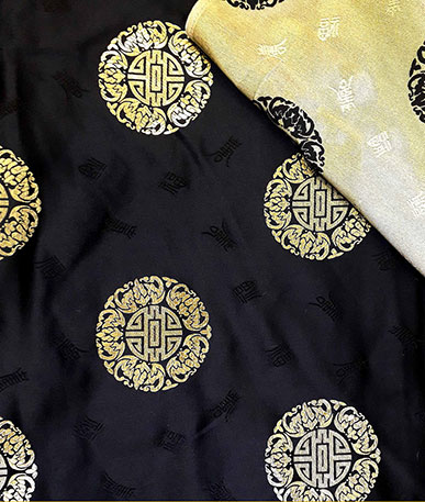 Chinese Circle Brocade | Black