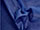 Cotton Voile